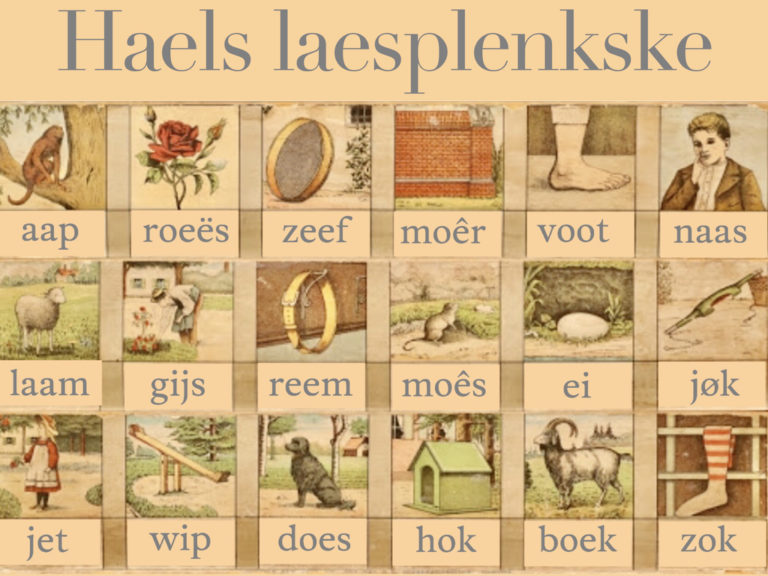 Heemkring Heel - Dialect