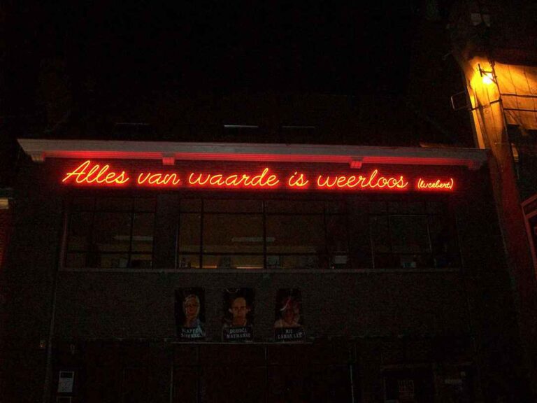 Heemkring Heel - Alles van waarde is weerloos